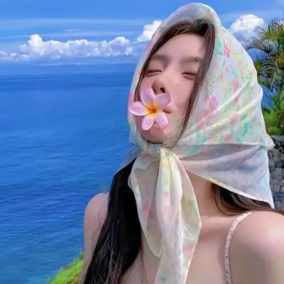 杀手柔情