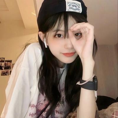 彩岛人生